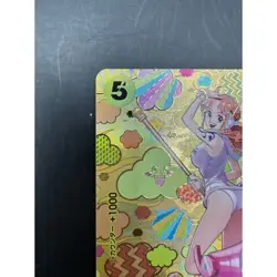 Nami SP Alt Art OP08-106 SR Emperors in the New World ONE PIECE Card Japanese NM - Image 2