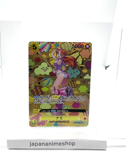 Nami SP Alt Art OP08-106 SR Emperors in the New World ONE PIECE Card Japanese - Image 1