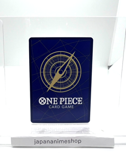 Nami SP Alt Art OP08-106 SR Emperors in the New World ONE PIECE Card Japanese - Image 2