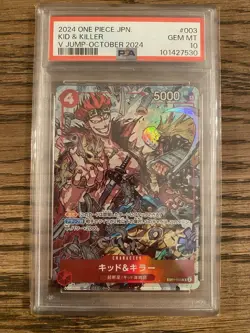 2024 ONE PIECE JPN PROMOS V JUMP-OCTOBER 2024 #003 KID & KILLER PSA 10 - Image 1