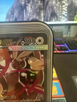 Mega Lopunny ex SAR 114/080 Inferno X M2 Pokemon Card Japanese [Near Mint] - Image 3