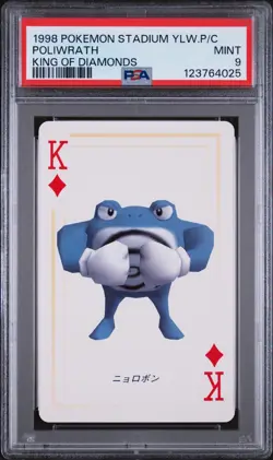 1998 POKEMON STADIUM YELLOW VERSION PLAYING CARDS POLIWRATH PSA 9 - Image 1