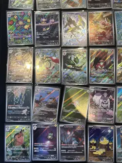 Pokemon Card Game Japanese Lot Set 100 CARD Art Rare Ar Different Types BULK - Image 5