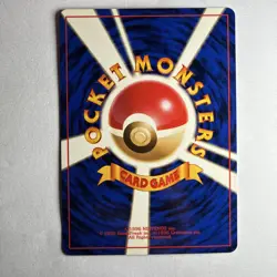 Pokemon Dark Golduck Card No 55 Team Rocket Japanese Vintage Old Back - Image 2
