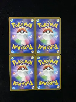 Fan Rotom AR 213/193 M2a MEGA Dream ex - Pokemon Card Japanese Lot*4 HZ -YX89 - Image 2