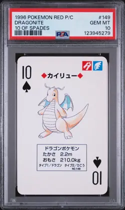 1996 POKEMON RED VERSION PLAYING CARDS 10 OF SPADES #149 DRAGONITE PSA 10 - Image 1