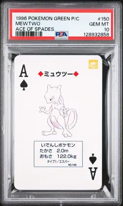 1996 POKEMON GREEN VERSION PLAYING CARDS ACE OF SPADES #150 MEWTWO PSA 10 - Image 1