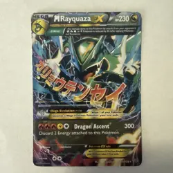 M Rayquaza EX 61/108 XY Roaring Skies Ultra Rare Card Pokemon TCG - Image 1