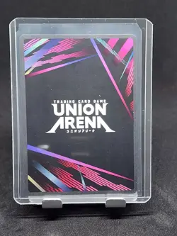 Union Arena Rurouni Kenshin Sojiro Seta UE11BT/RNK-1-059 SR Foil Card - Image 2