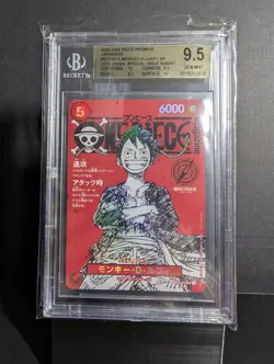 Monkey D. Luffy ST21-014 One Piece Card Japanese 2025 Jump Mag BGS 9.5 Gem Mint - Image 1