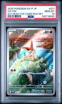 2025 POKEMON JPN SV-P PROMO BLACK BOLT/WHITE FLARE CARD FILE SET VICTINI PSA 10 - Image 1