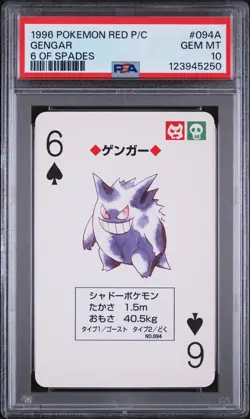 1996 POKEMON RED VERSION PLAYING CARDS 6 OF SPADES #094A GENGAR PSA 10 - Image 1