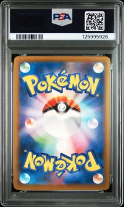 2023 POKEMON JAPANESE CLF-TRADING CARD GAME CLASSIC #002 IVYSAUR PSA 10 - Image 2
