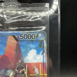 One Piece Shanks OP09-001 - Promo Card PSA Limited Edition July 2025 Exclusive - Image 3