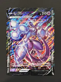 Mewtwo V-UNION 005-008/013 SP5 Mewtwo - Pokemon Card Japanese - Image 1