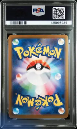 2023 POKEMON JAPANESE CLF-TRADING CARD GAME CLASSIC #003 VENUSAUR PSA 10 - Image 2