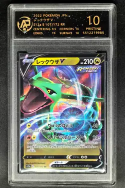 2022 Pokemon Cards JPN. Rayquaza V S12a 107/172 RR RPA 10 (SAME AS PSA 10) - Image 1