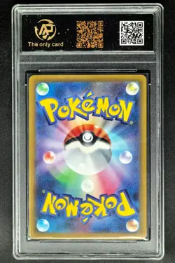 2022 Pokemon Cards JPN. Rayquaza V S12a 107/172 RR RPA 10 (SAME AS PSA 10) - Image 2