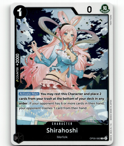 One Piece Card Game Shirahoshi (OP05-082) (Reprint) - Premium Booster -The Best- - Image 1