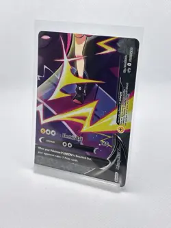 Pokemon Cards Morpeko V-Union SWSH287-290 Black Star Promos - English 4 Cards - Image 5