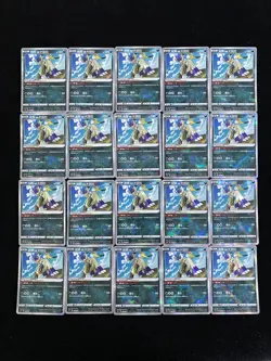 2024 Pokemon TCG S.Chinese Trading Cards Kagayaku CS5aC Sneasler Lot*20 -BL25 - Image 2