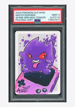 Pokemon PSA 9 AUTO 10 Spare Card AGNES GARBOWSKA 2023 Old Maid Japanese - Image 1