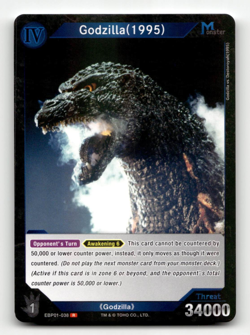 Godzilla Card Game Godzilla (1995) (R) - Godzilla VS. Godzilla - Image 1