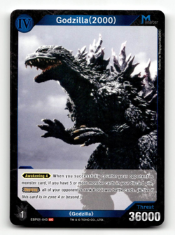 Godzilla Card Game Godzilla (2000) (UC) - Godzilla VS. Godzilla - Image 1