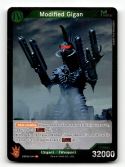 Godzilla Card Game Modified Gigan (R) - G: Monsters Raid Again - Image 1