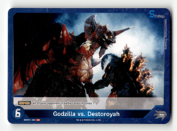 Godzilla Card Game Godzilla vs. Destoroyah (UC) - Godzilla VS. Godzilla - Image 1