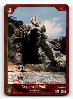 Godzilla Card Game Anguirus (1968) (R) - Godzilla VS. Godzilla - Image 1