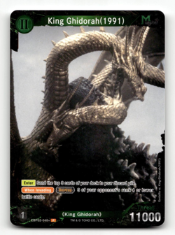 Godzilla Card Game King Ghidorah (1991) (P) - G: Monsters Raid Again - Image 1