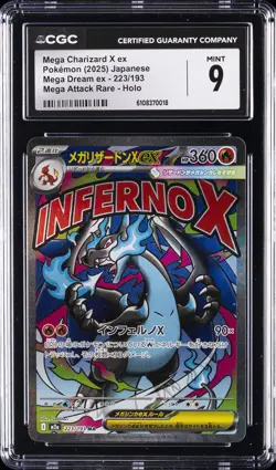 2025 POKEMON JAPANESE MEGA DREAM EX ATTACK RARE #223 MEGA CHARIZARD X EX CGC 9 - Image 1