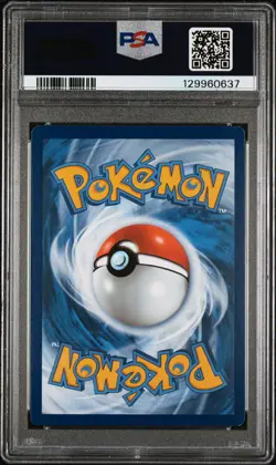 2023 POKEMON TRICK OR TRADE #062 PIKACHU PSA 7 - Image 2