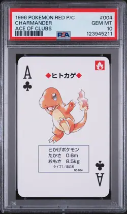 1996 POKEMON RED VERSION PLAYING CARDS ACE OF CLUBS #004 CHARMANDER PSA 10 - Image 1
