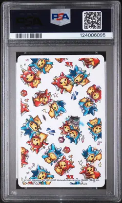 2015 POKEMON PLAYING CARDS MAGIKARP & GYARADOS PIKACHU JACK OF HEARTS PSA 10 - Image 2