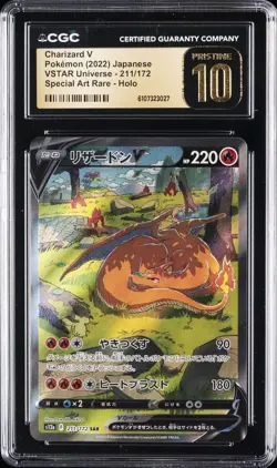 2022 POKEMON JPN VSTAR UNIVERSE SPECIAL ART RARE CHARIZARD V CGC 10 PRISTINE - Image 1