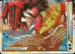 Kyogre & Groudon LEGEND (Bottom) - 88/90 - Rare Holo Legend DMG, English Pokemon - Image 1