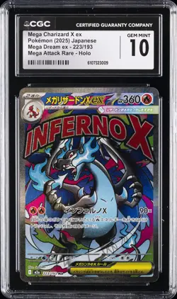 2025 POKEMON JPN MEGA DREAM MEGA ATTACK RARE MEGA CHARIZARD X EX CGC 10 GM - Image 1