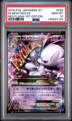 2015 POKEMON JAPANESE XY RED FLASH 1ST EDITION #028 M MEWTWO EX PSA 10 - Image 1