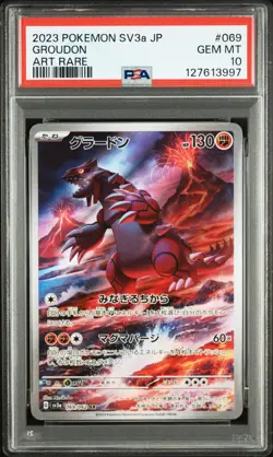 2023 POKEMON JAPANESE SV3A-RAGING SURF ART RARE #069 GROUDON PSA 10 - Image 1