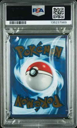 2023 POKEMON 151 ULTRA-PREMIUM COLLECTION #205 MEW EX PSA 9 - Image 2