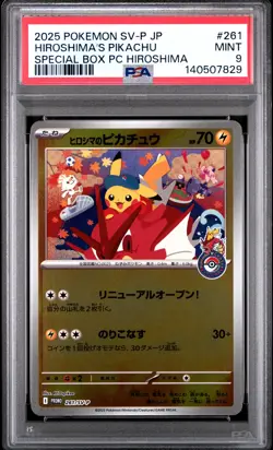 2025 POKEMON JPN PROMO POKEMON CENTER HIROSHIMA #261 HIROSHIMA'S PIKACHU PSA 9 - Image 1