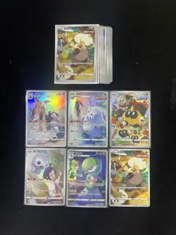 2023 Pokemon TCG S-Chinese Stoutland Falinks Abomasnow CHR Holo Lot*22 -LU57 - Image 1