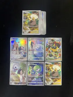 2023 Pokemon TCG S-Chinese Stoutland Falinks Abomasnow CHR Holo Lot*22 -LU57 - Image 2