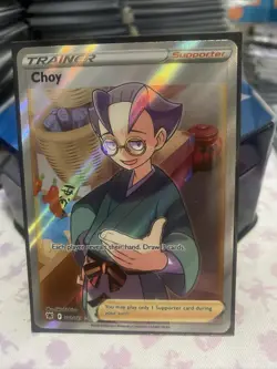 Pokemon TCG Choy Sword & Shield - Astral Radiance 182/189 Holo Full Art - Image 1