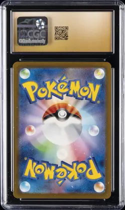 2023 POKEMON JPN RAGING SURF ART RARE HOLO #069 GROUDON CGC 10 PRISTINE - Image 2