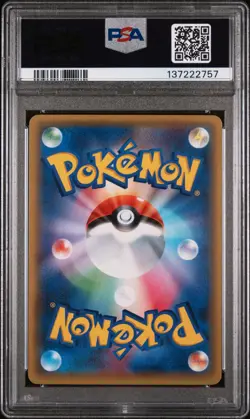 2016 POKEMON JAPANESE XY POKEKYUN COLLECTION 1ST EDITION #004 CHARMELEON PSA 6 - Image 2