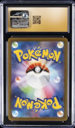 2025 POKEMON JPN MEGA DREAM EX ART RARE HOLO N'S ZEKROM CGC 10 PRISTINE - Image 2