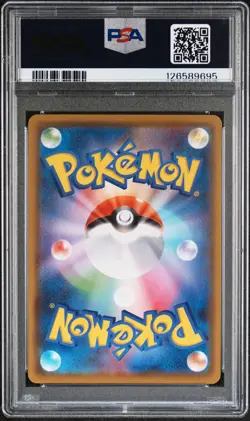 2021 POKEMON JPN SWORD & SHIELD EEVEE HEROES #077 FULL ART/GLACEON V PSA 8 - Image 2
